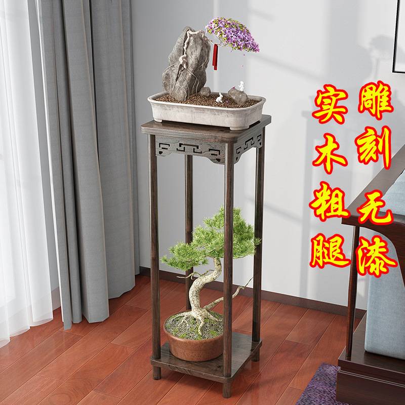 茶几实木边几角几中式实木茶台仿古小茶桌轻奢博古架摆件架玄关柜