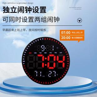跨境文万年历电4子钟圆形卧室英客厅挂墙钟le2860英文d屏2带小时