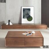 全实木视柜中古风电极简风柜胡桃色小户型客款 厅窄444落地地整装