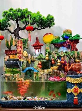 KWI招财进宝假山喷泉风轮流水鱼车摆件循环水水时来缸运转风生水