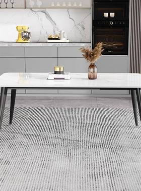 岩板餐桌椅饭餐桌方PLB组合小简户型现代约家用桌长形轻奢桌子