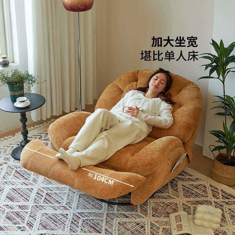 现代单人电动沙发简约休闲客厅卧室可躺可睡多功能懒人摇躺椅沙发