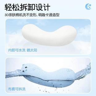 儿侧童睡觉枕可爱母婴级面料卧夹腿长条HD.996枕头可人体工学靠枕