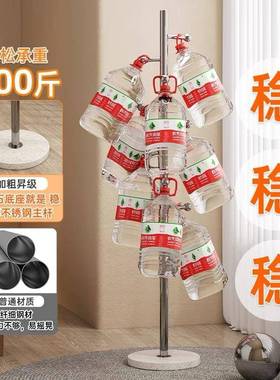 衣架不锈室钢家落地加粗无痕防YHB滑衣卧架挂衣架大理石立式衣帽