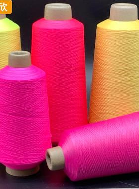 跨境锦纶高JXA046弹尼TY耐龙磨低静电丝潜水衣泳衣加捻高弹D丝