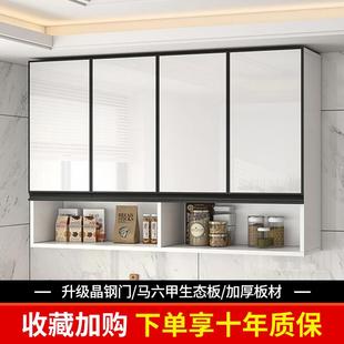 实木厨房吊柜玻上客餐厅YJ010墙柜墙储壁物柜加厚璃门橱柜卫生间
