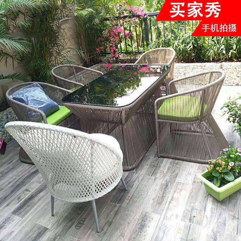 外藤椅MSL-149藤编家三具庭院花园藤制家编具户外休闲藤桌椅户组