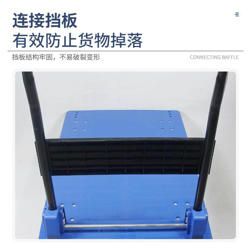 可折动叠便携平板车移货物手推车搬小运车推17车仓库拖拉货小车拉
