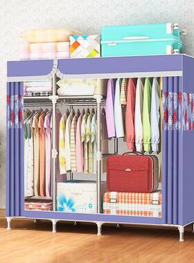 衣柜固简易布衣柜钢管加衣粗加架双人橱组装布艺全钢挂87406衣柜