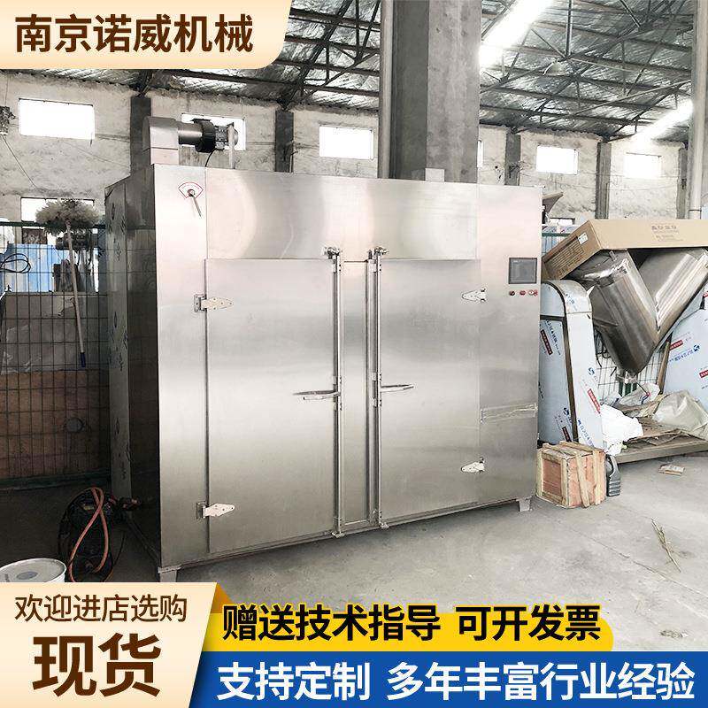 两NII门车热风循烘开箱电环加热不锈钢对门箱式干燥箱水两果蔬菜