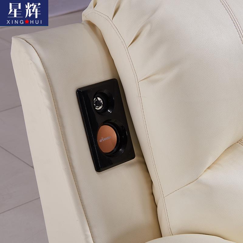 心理咨馈询音乐放松椅智能生物反人摩电动沙发单太空舱无品牌/沙