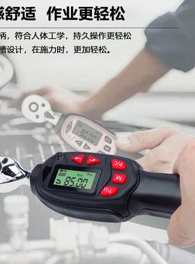 Fanyaa新品数显扭力扳手电商外贸短柄轻巧力矩扳手亚马逊大卖扳手