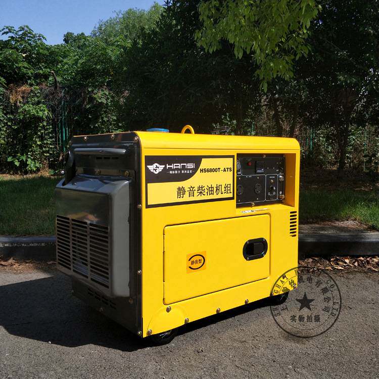 翰丝动力HS6800T单缸风冷5KW静音车载柴油发电机单相220V