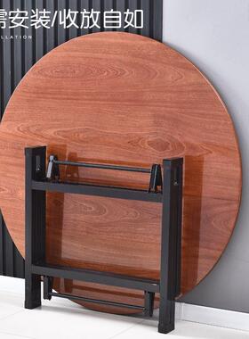 桌面圆板吃大饭餐桌圆形木台面钢化玻璃转盘家实BEZ用餐厅饭店酒