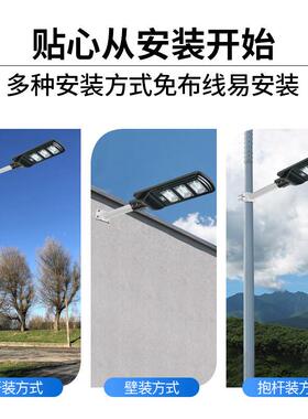 家用太阳灯能LED户灯庭院太阳外能户外灯原头厂家FL-8803一件