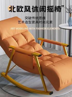 折叠用摇椅躺椅秋冬季阳台晒太阳人家舒服成秋千久NGI坐懒人椅随摇心