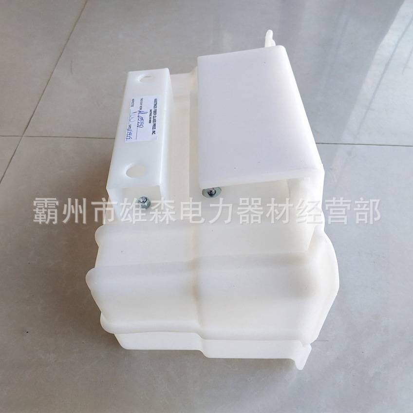 05-951斗外工具箱10kV高压绝缘工具斗硬质绝缘收纳筐电力工具箱