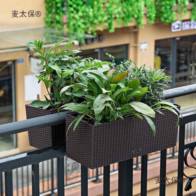 阳台花园布置栏杆挂式花盆悬挂种花置物架花架长方形花箱花麦太保