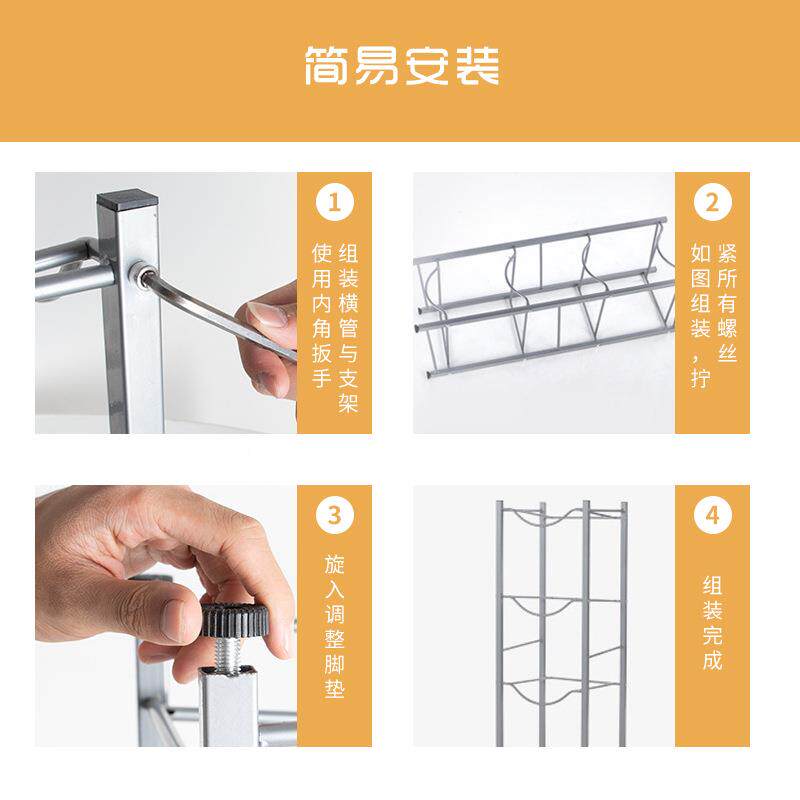 多层办公室水桶置物架落地架饮用水储物AMO架桶装收水纳子
