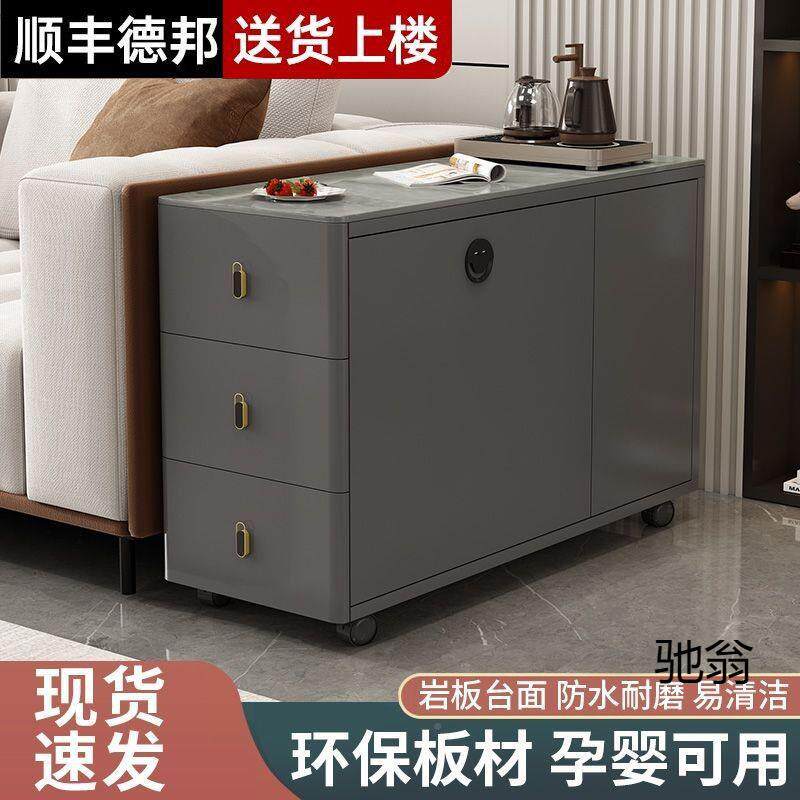 沙边柜侧桌侧无品牌/边柜客厅家用方几轻奢边储物子简约现代角几