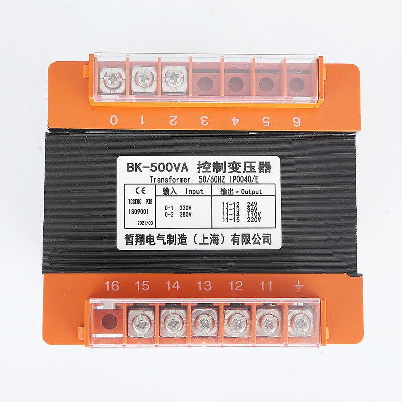 单相机床制变压器380变22控0v转110v36v24v1BK/DG-502wvBvK500030
