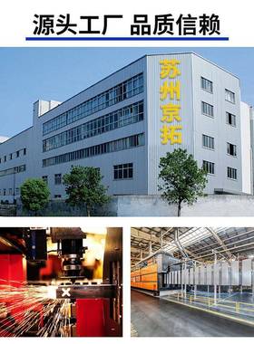 钢储制更衣柜QEC员工存宿舍加厚物柜身房浴室带锁四健门六门衣柜