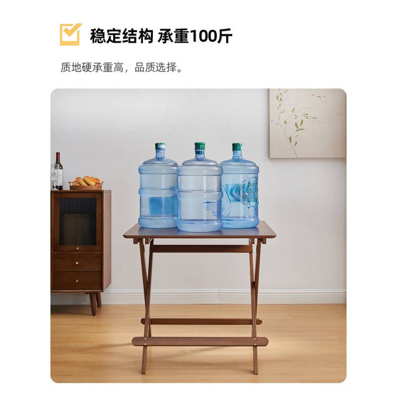 YW家庭折叠式桌子餐桌家用小方桌出租房小户型简易正方形便携式