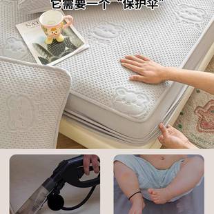 防水隔尿笠罩2床025新款 厚席梦床F9886MMM垫保护罩思防 四通用加季