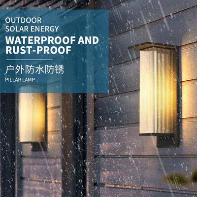 花太阳能壁灯户外庭院灯防水室大外别墅园灯露门台院子阳台BCB外