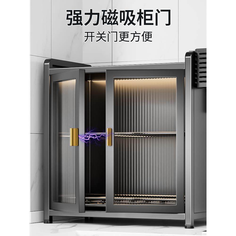 厨房置物架碗款柜家用2025新带F98955HS盖沥水碟架多碗功能放碗盘,厨房/烹饪用具,抹布架/厨房清洁收纳架,淘宝优惠券,粉丝福利购,淘宝优惠卷