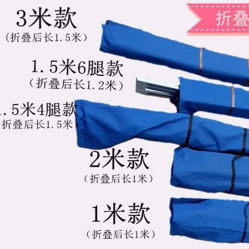 摆摊折叠桌夜市地摊货架折叠摆摊架子多功能便携移动展示包阅之宅