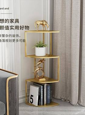 轻奢创意立式柜转角简书架约家用铁艺置物架落地办室多层zhs-1235
