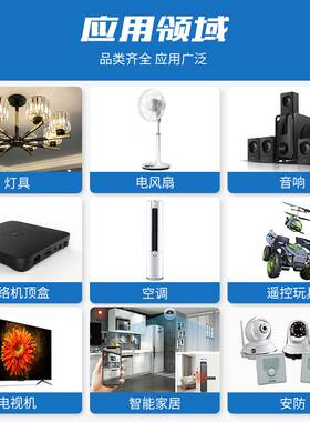 f5红外接收管 5mm红外线遥控感应接收二极管黑色胶体光敏对管