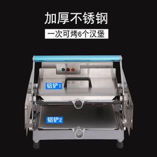 汉堡机商用全自动烤包机双层加热炉面包胚烘烤机器早餐汉堡包设备