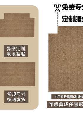 关y*J入户门地垫仿剑麻地毯垫进门大门口入门玄门门JMH74594家用