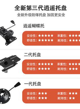 动5753按摩舒适办公椅舒适久躺电脑椅书震房书可桌靠背椅商坐务沙