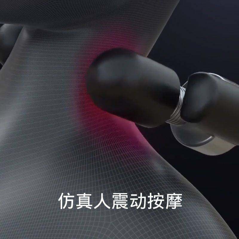 电动按摩汽车头枕护颈枕车用车载座椅枕头车内腰靠记忆棉颈部靠枕