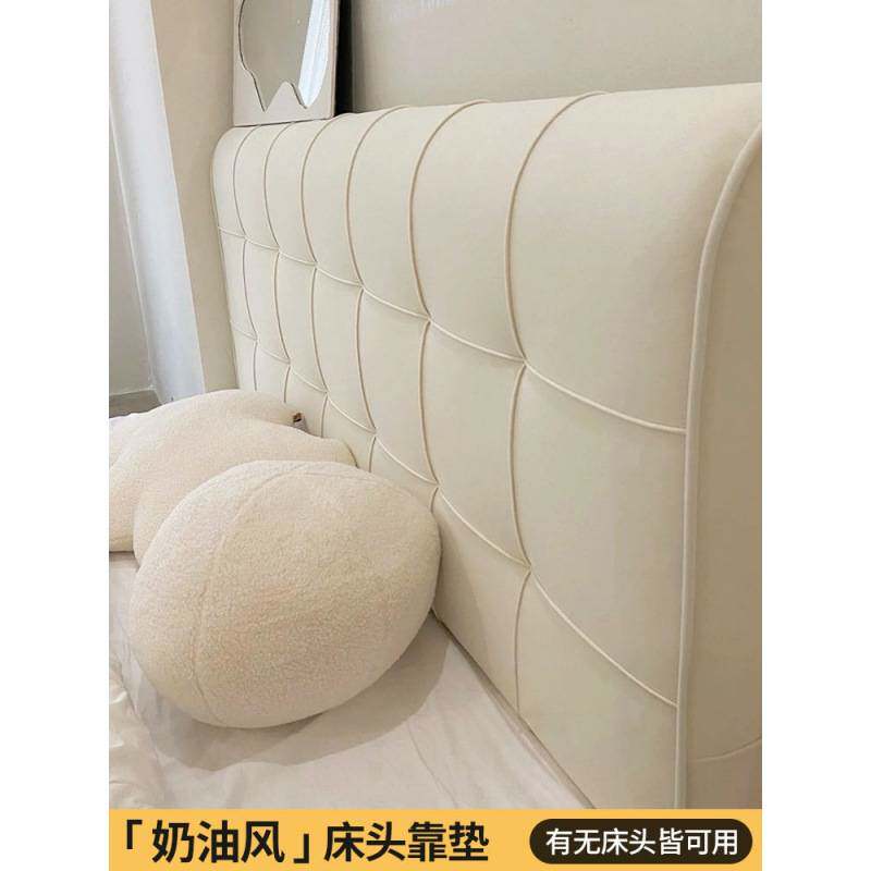 床靠床头靠垫靠背枕床上靠背垫靠枕大新款套罩榻榻米软包靠背
