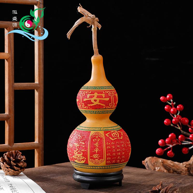天然葫芦摆件 雕刻文玩小葫芦 把玩葫芦大葫芦工艺品饰品