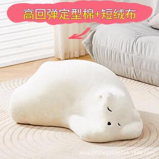 设计师红趴趴熊猫沙发动沙物造型座958椅酣客睡熊厅休网闲单人懒