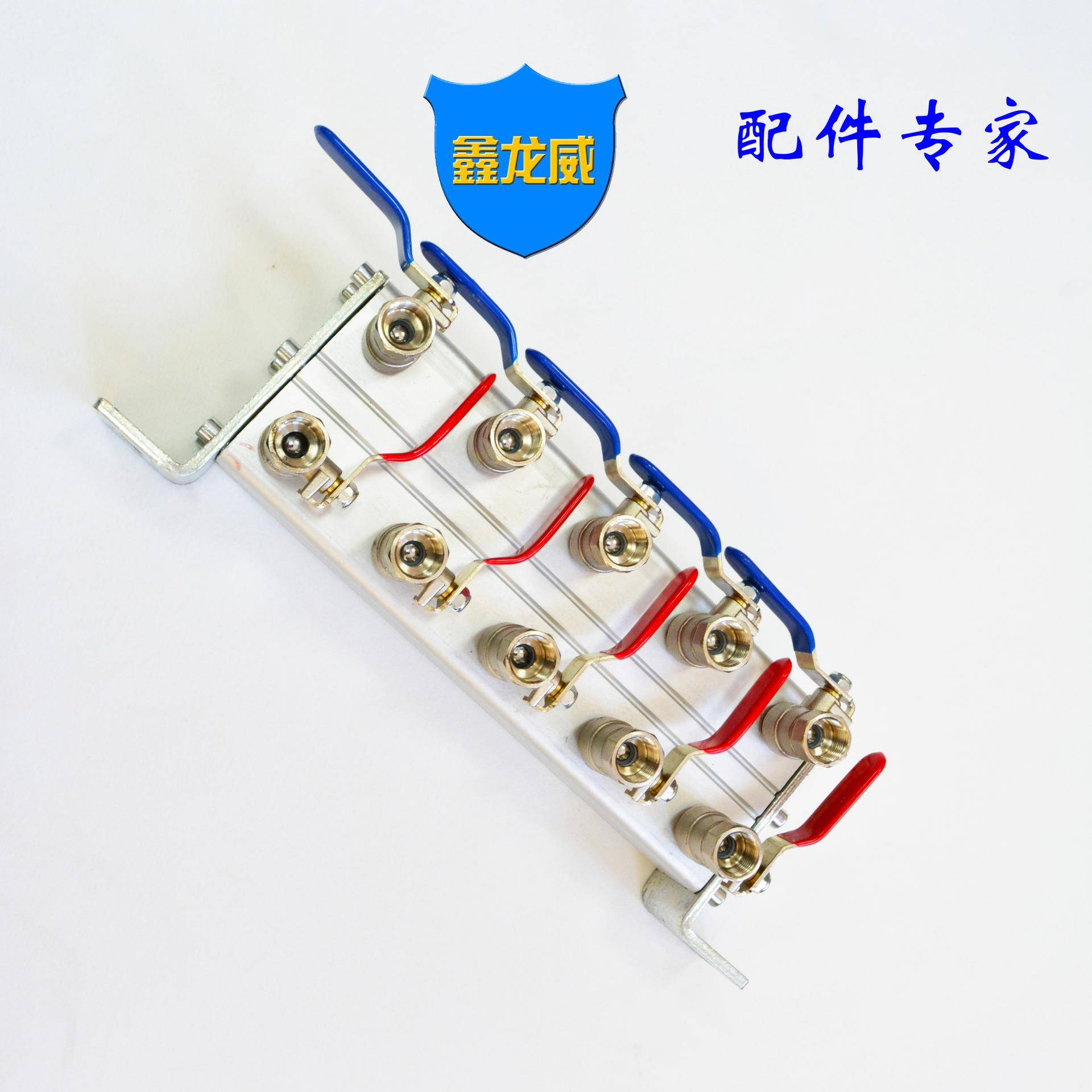 厂双家水排自产自销注机高端型水分流器塑排多排管路分水器冷却分