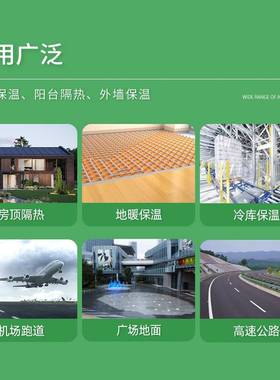 灰色防潮隔热保温XPS挤塑板厂家 地暖板屋顶聚苯板隔音降噪挤塑板