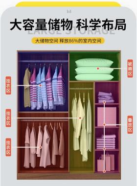 衣柜推/oth拉实木出板式简易收柜纳卧门室储物柜租房衣橱家用简易