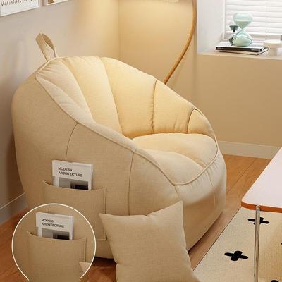 ?贝壳懒豆人沙发睡袋可躺可卧室单人小沙发阳台休WDQ闲榻米靠榻背