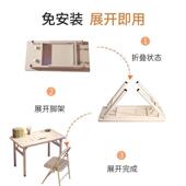 便捷简易折叠桌导桌02大长条桌摆摊桌学生辅课桌摆饭家用吃餐饭桌