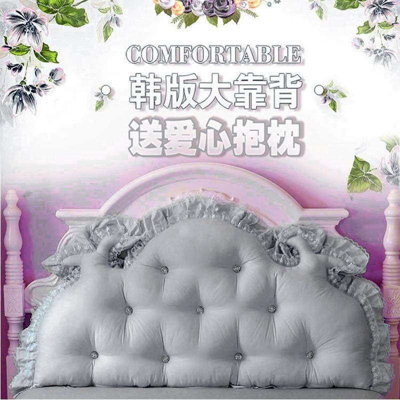 靠床头靠垫大靠TdfmZAh5背田园公双主床头可人拆洗磨毛床上长枕含