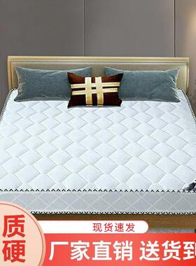 垫家软硬两用20cm厚1.米1.5双人经8济型单人床椰棕弹265m簧床