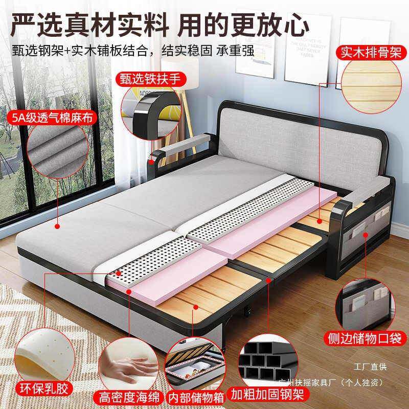 发床多折叠两用床2025新款沙一体功SFC-003能储物沙发透气棉麻单