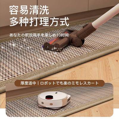 地厨房垫防滑防油防水地毯免洗擦家用条垫可KSN子耐脏门垫长吸水