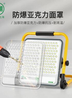 LED灯应白色款充急明夜市摆摊大容量超长续户照外LED充电工航作投